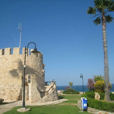 Altos Del Sol *